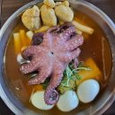육전떡볶이 이미지
