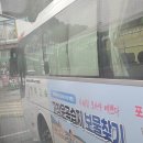 올쏘비 | 250928 부산국제락페스티벌 부락 후기