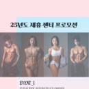 에스알그라피