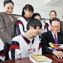 아름다운 사람들 이미지