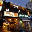 노원-공릉-3232 이미지