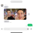 가을이닷