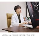 두통발작으로 입원한 후기 남양주백병원 뇌신경센터 리얼 방문기(아귑타정 효과 솔직후기)