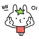 금천파크온천 이미지