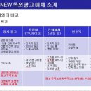 효성광고기획