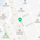 자이신성공인중개사사무소 이미지