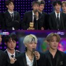 [2017MAMA] 방탄소년단, 올해의 가수상…&#34;더 이상 아프지 않다&#34; 이미지