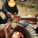 스윗미 148 | 오늘은 스윗미148풀빌라펜션 !!!