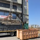 봄 스크린 | ⛳ 무안 스크린골프장 철거 현장 후기