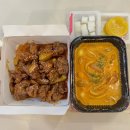 태리로제떡볶이&닭강정숭실대점