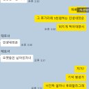 시헌인테리어