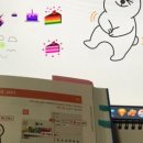 스터디룰러