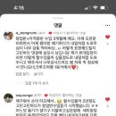 마롱가든 이미지