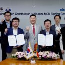 귀뚜라미석유 이미지