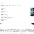 하도대보건진료소 | 251116🥕55 공포영화 3개 후기 : '고백' &amp; '헤레틱' &amp; '귀시' (셋 다 스포일러 多/고백만 쿠키 대사 O)