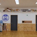 일광검도관 이미지