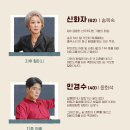 엉클 이미지