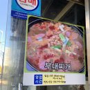 덕대식당 네이버블로그