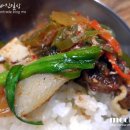 미선 식당 이미지