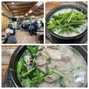 수원-0039 이미지