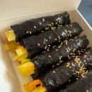면목김밥 이미지