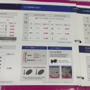 으뜸플러스안경 울산전하점 이미지