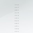 살롱H