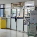 향동고등학교 이미지