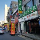 제주돈내코가장맛있는뒷고기 - 서구 관저중로96번길 31 | 제주돈내코가장맛있는뒷고기