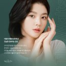 더왈츠 이미지