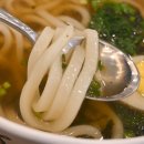 김가네진해석동점 이미지