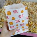 한빛프라자 | 방화동안경 한빛안경랜드에서 합리적으로 안경 맞춘 후기 !