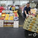 수원시농산물도매시장 이미지