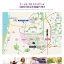 신영플러스 이미지