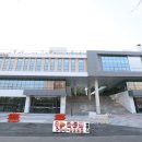 골든벨부동산공인중개사사무소 이미지