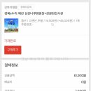 삼강나루캠핑장 네이버블로그