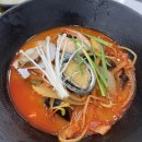 정관장짬뽕