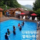 GS25여주IC 네이버블로그