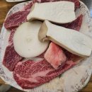 [평택] 한우푸줏간정육점식당 후기