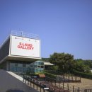 헤이리로(1) 이미지