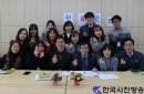 진위면보건지소 네이버블로그