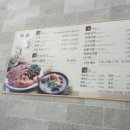 이마트 에브리데이 대구신서점 이미지