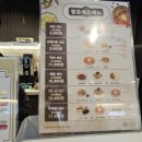 벌툰 일산라페스타점 네이버블로그