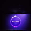 우주메리카페 | 동탄 실내 놀거리 롯데시네마 동탄 광음시네마 프로젝트 헤일메리와 스낵플래터 후기