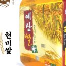 만인밥상 이미지