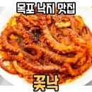 해안로1-L 이미지