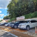 고양대로1730번길 이미지