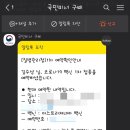 두성인력 이미지