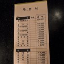 산새울 이미지