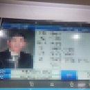 천안 하늘공원 장례식장 비용 비교 후불제 상조 추천 이용 후기